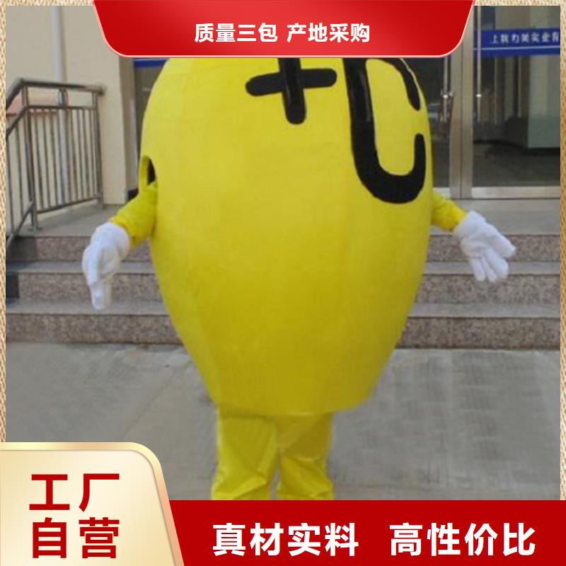 卡通人偶服装定制厂家,玩偶服吉祥物品类多