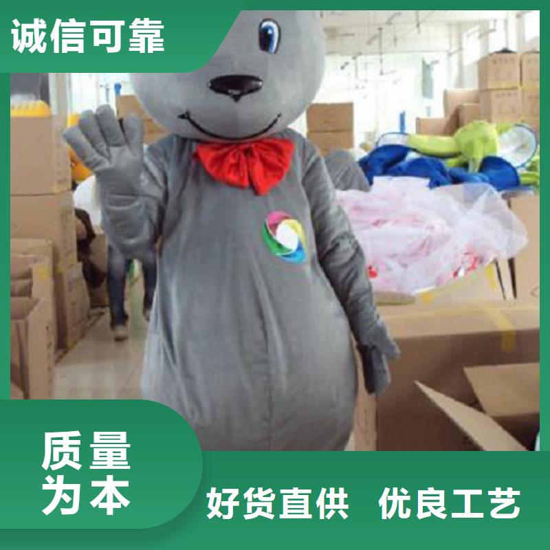 卡通人偶服装定制厂家,动漫玩偶服品类多