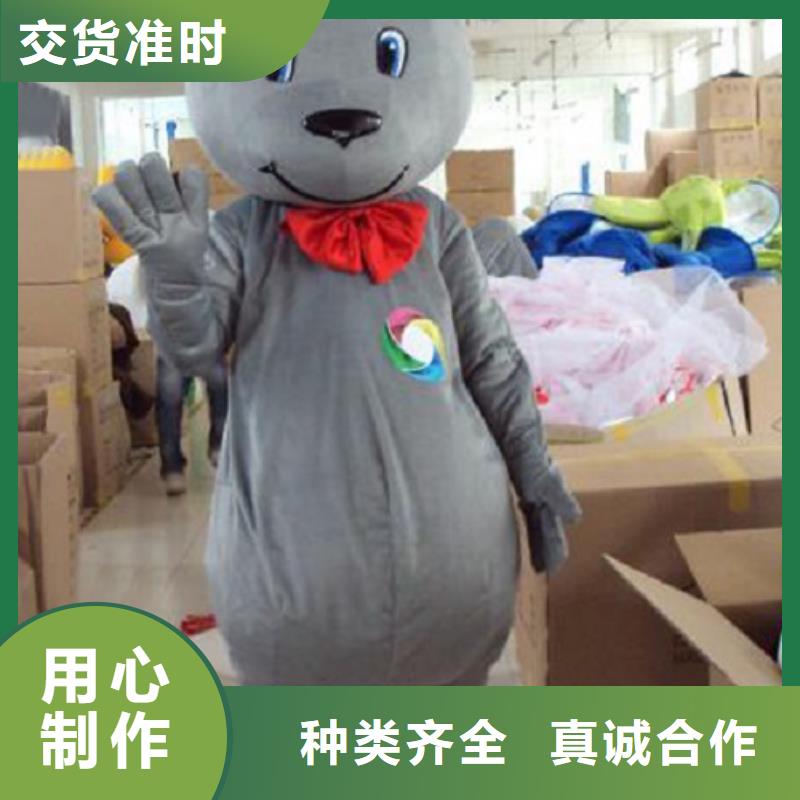人偶服装订做定制厂家,人穿玩偶服视线好