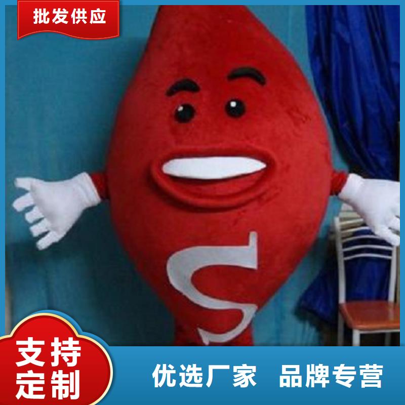 卡通人偶服装定做厂家,毛绒公仔口碑好