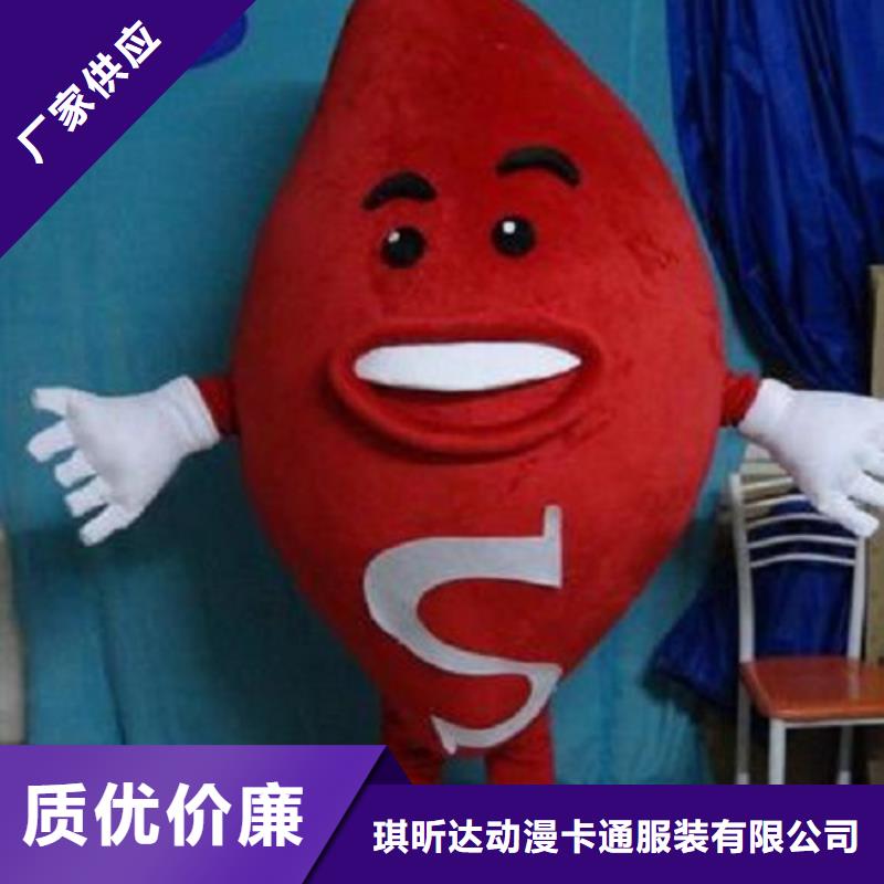人偶服装订制定做厂家,卡通玩偶服种类多