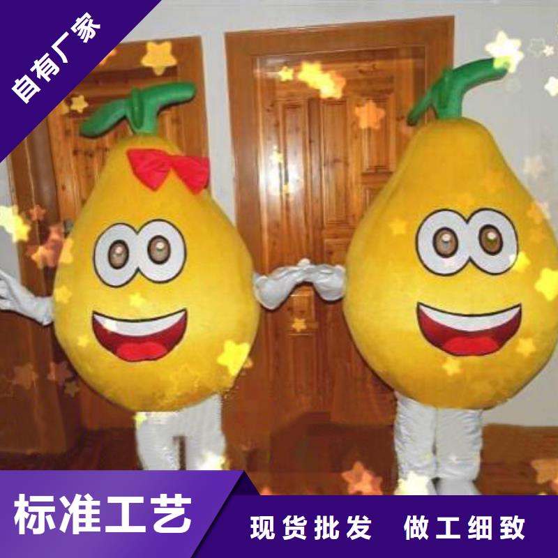 人偶服装订制定做厂家,玩偶服道具交期准