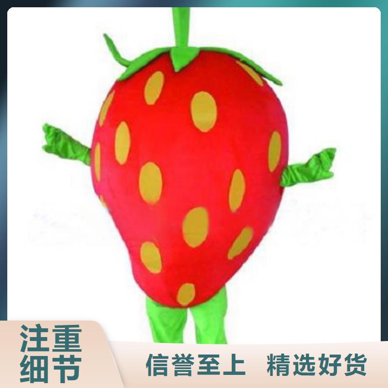卡通人偶服装定制厂家,玩偶服公仔手艺好