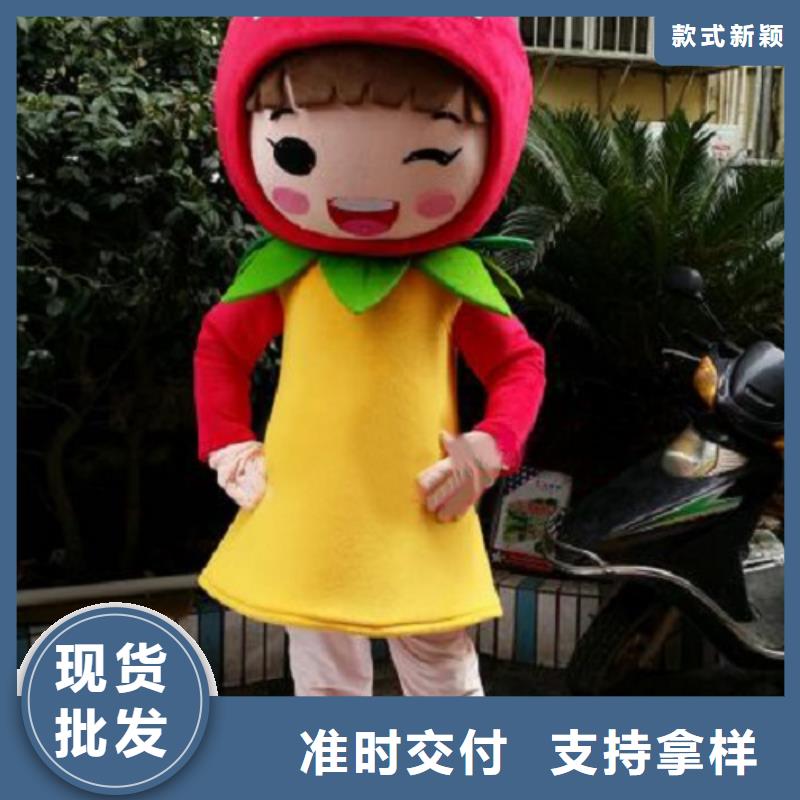 【卡通】卡通人偶服装定制玩偶服定做制作厂家质量牢靠