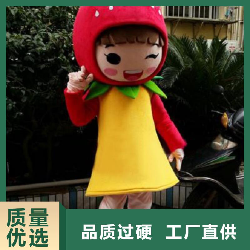 贵州贵阳哪里有定做卡通人偶服装的/创意毛绒玩具颜色多