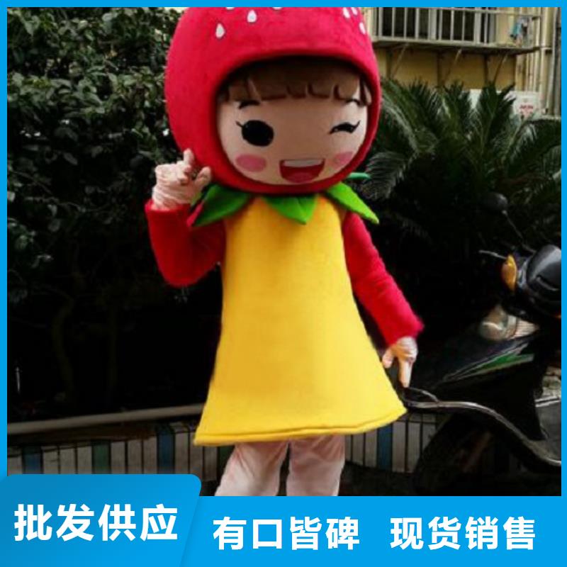 北京卡通行走人偶定做厂家/宣传毛绒公仔品种全