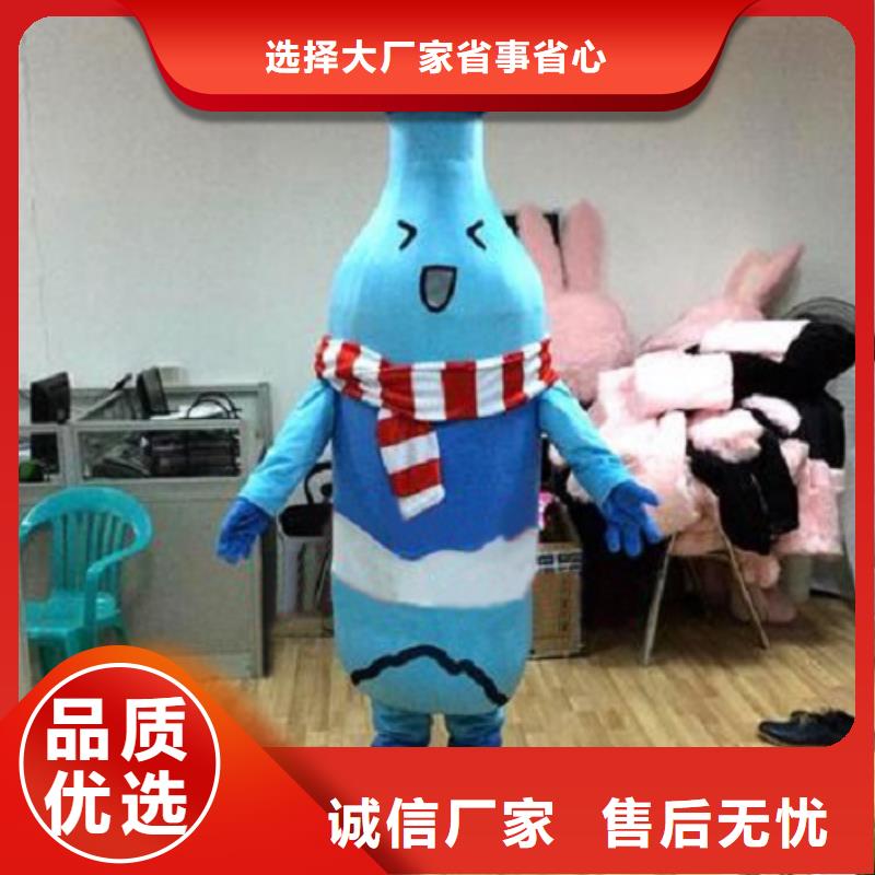 福建福州卡通人偶服装定制厂家/大号吉祥物质地良