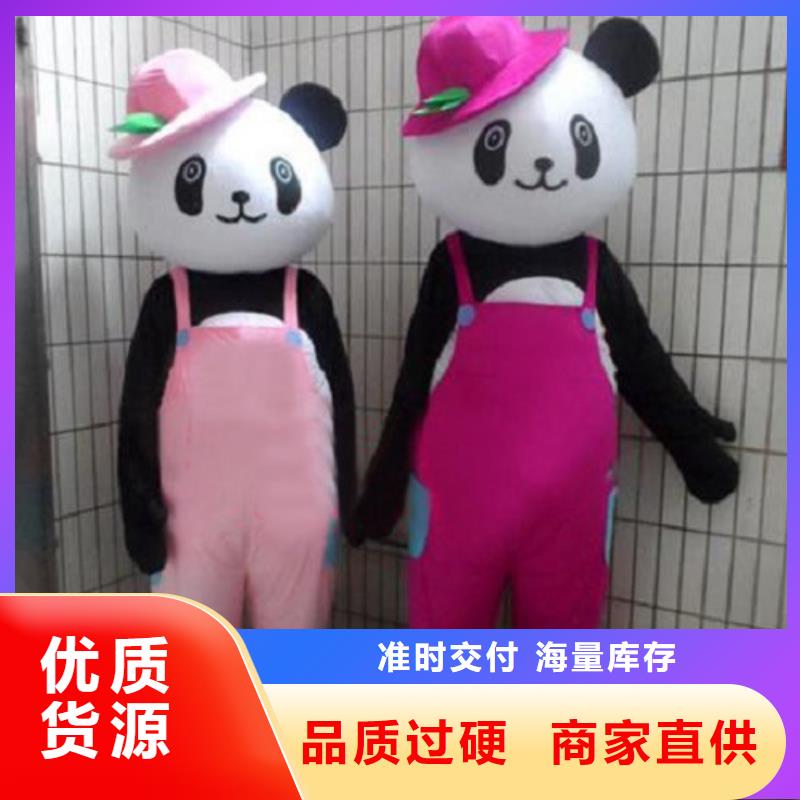 山东青岛卡通人偶服装制作什么价/迎宾毛绒娃娃售后好