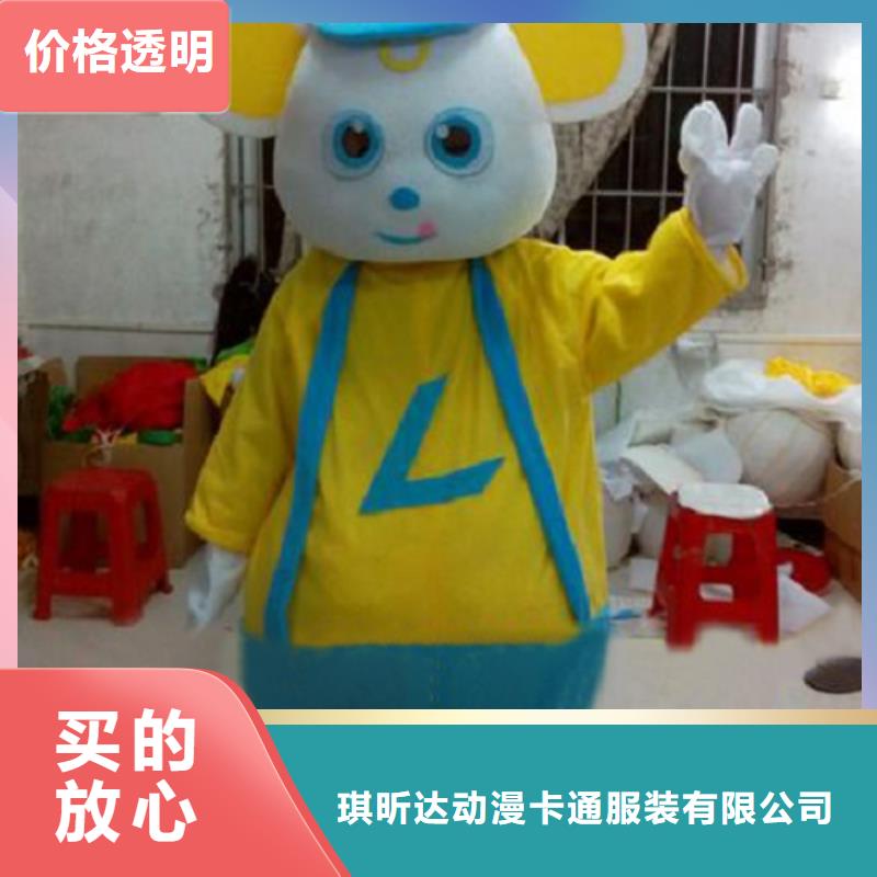 人偶服装订做定制厂家,人穿玩偶服质地良