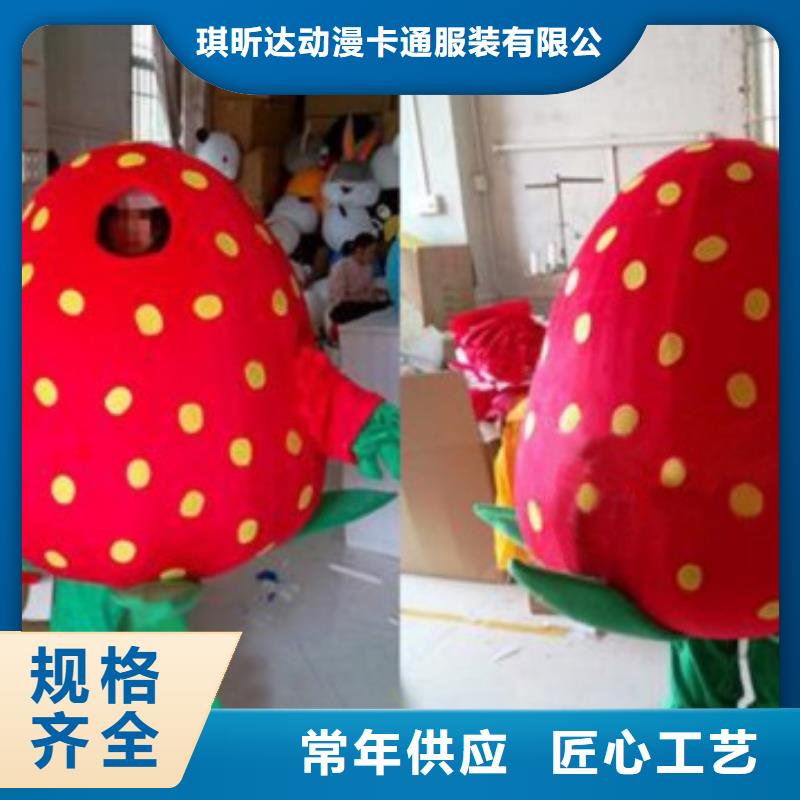 卡通人偶服装定做厂家,毛绒公仔口碑好