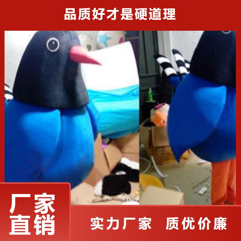 卡通人偶服装定做厂家,毛绒公仔口碑好