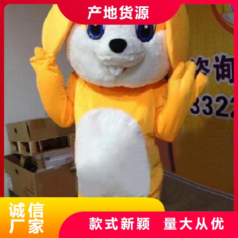 行走人偶服装定制厂家,动漫玩偶服水平高