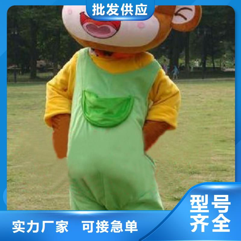 人偶服装制作定做厂家,毛绒玩偶服视线好