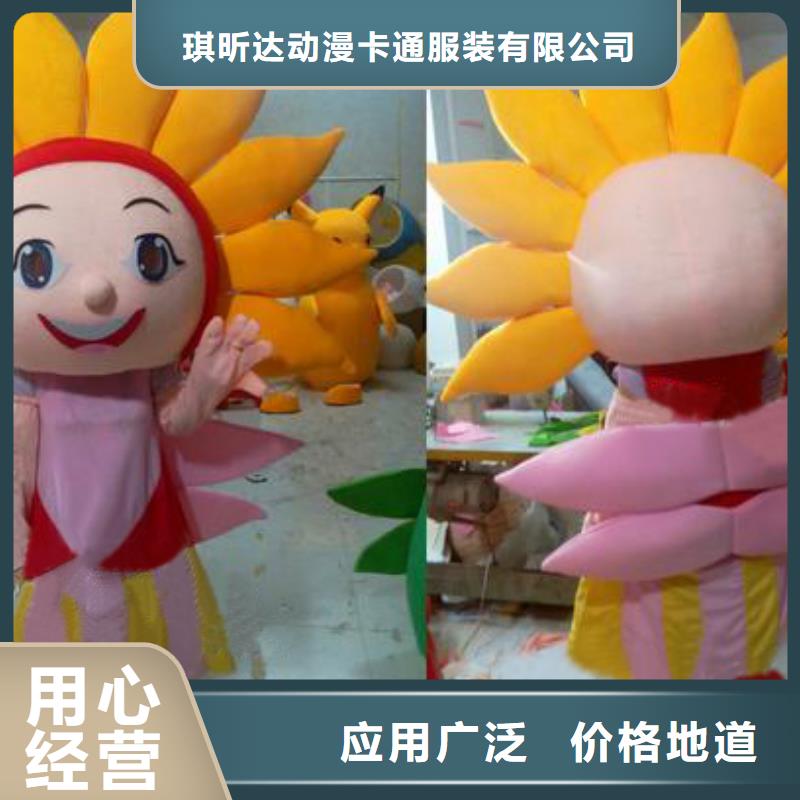 行走人偶服装定制厂家,玩偶服质地良