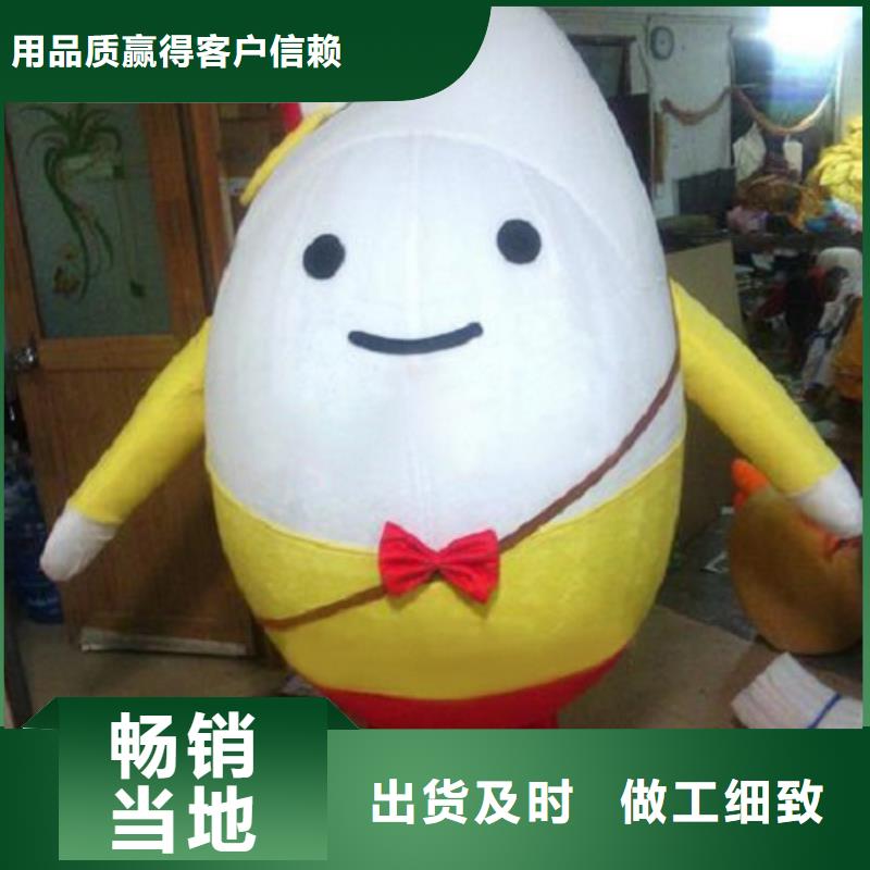人偶服装制作定做厂家,毛绒玩偶服货号多