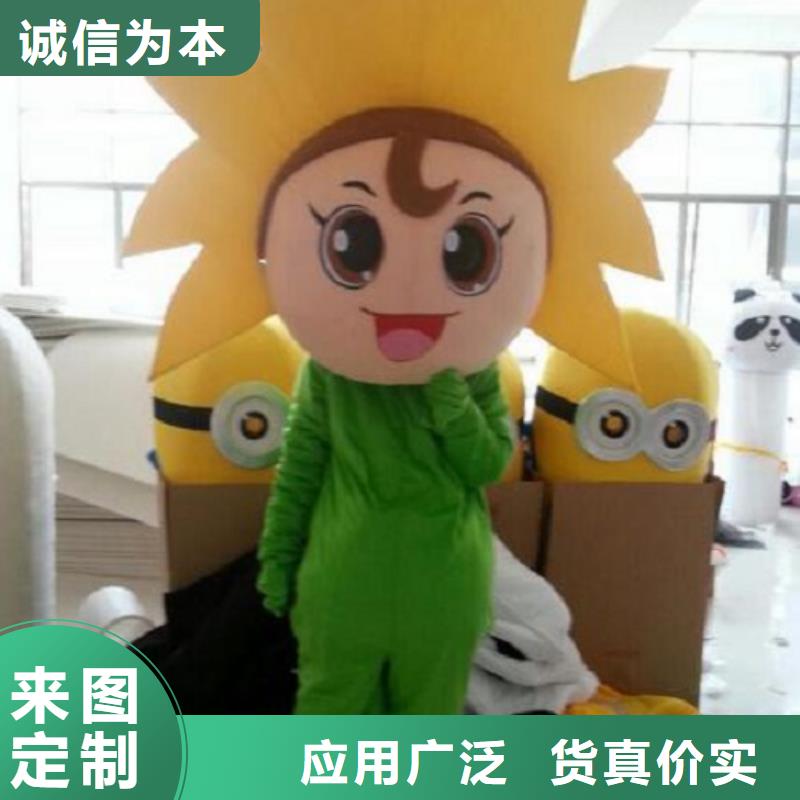 广东深圳龙华街道流行人偶服装定制厂家,玩偶服娃娃手艺好