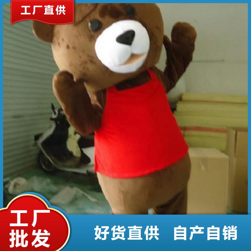 卡通人偶服装定制厂家,玩偶服公仔种类多