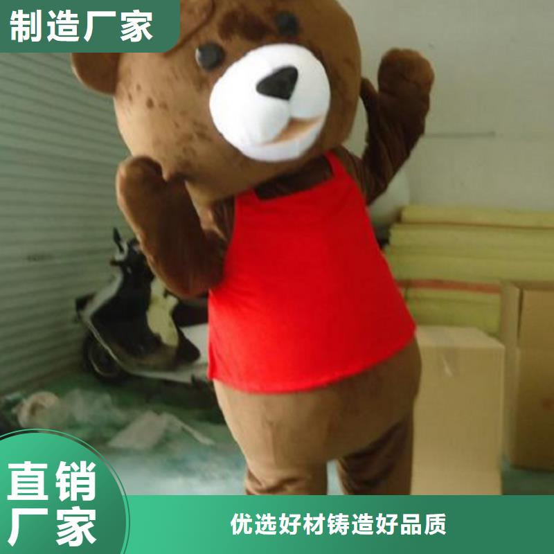 吉林长春卡通人偶服装定制厂家/商业毛绒玩偶品质高
