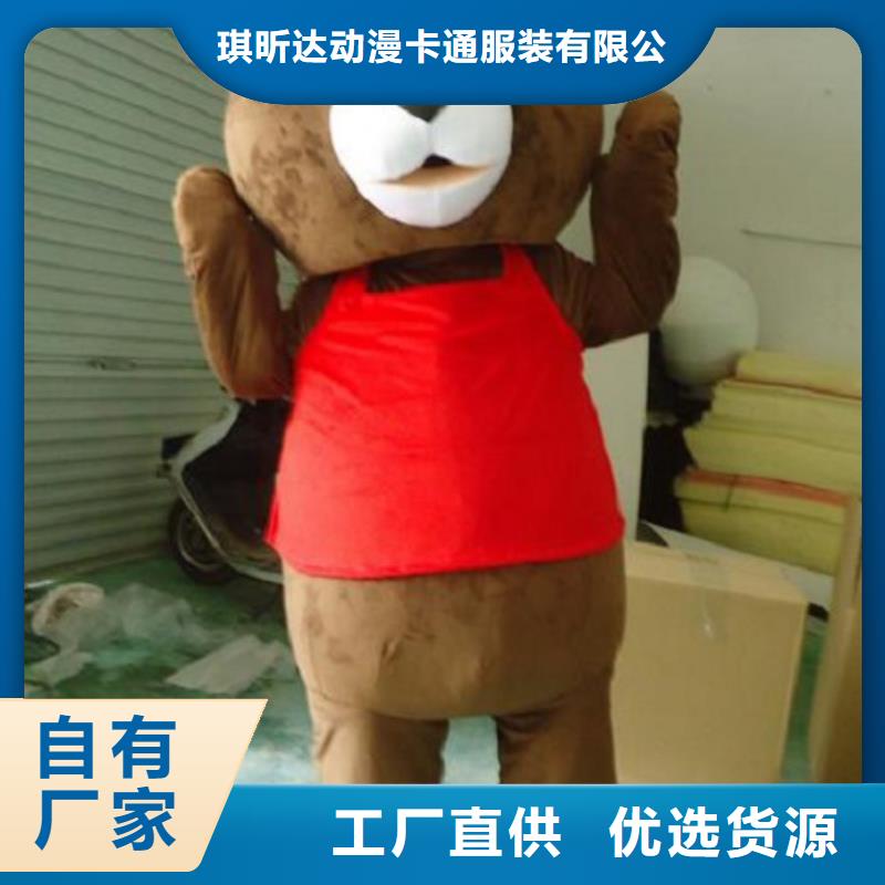 经典人偶服装定制厂家,人穿玩偶服质地良