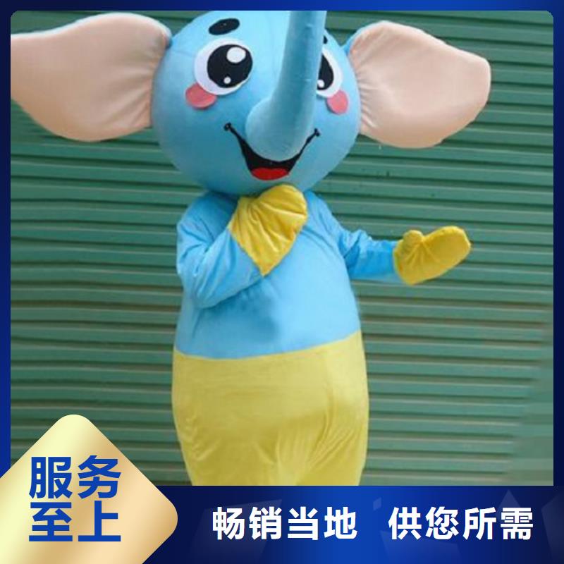 人偶服装制作定做厂家,玩偶服吉祥物视线好