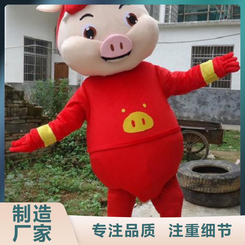 卡通人偶服装定制厂家,毛绒玩偶服手艺好
