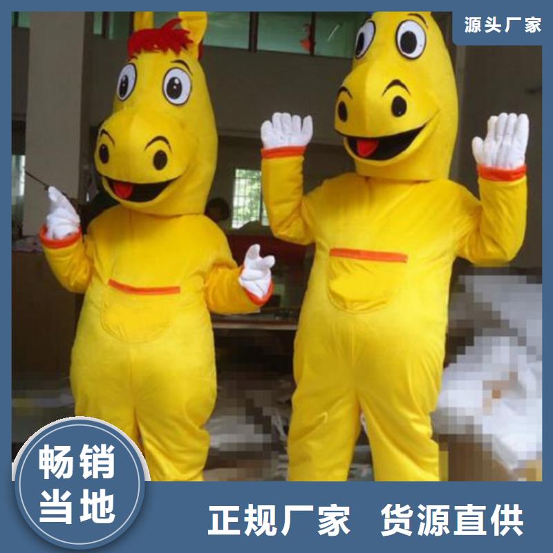 时尚人偶服装定制厂家,卡通玩偶服手艺好