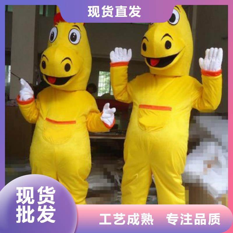 人偶服装订制定做厂家,卡通玩偶服信誉好