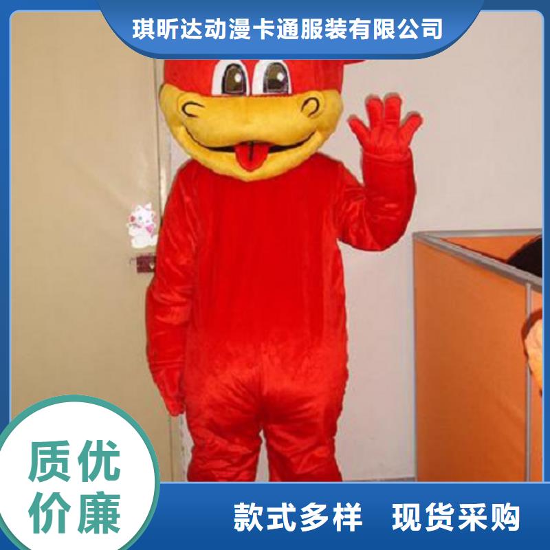 人偶服装订制定做厂家,套头玩偶服手艺好
