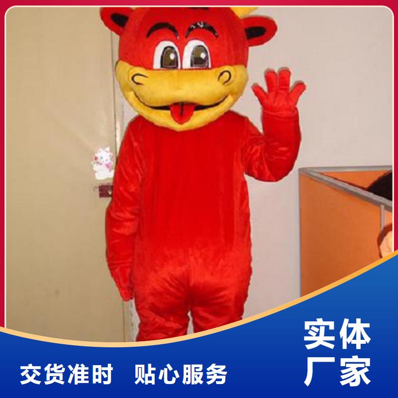 人偶服装订制定做厂家,玩偶服道具手艺好