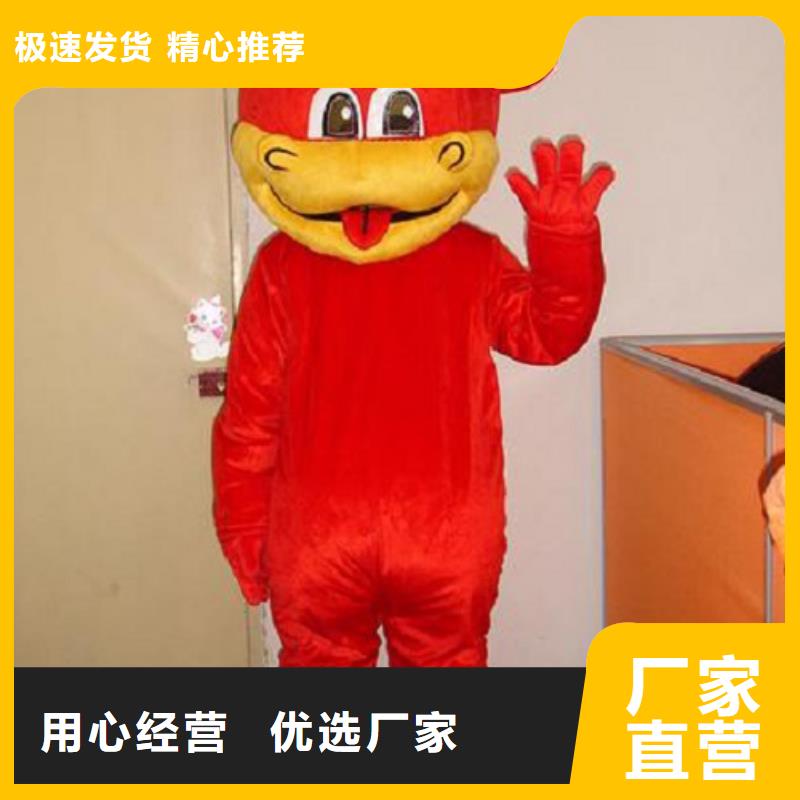 人偶服装订制定做厂家,人穿玩偶服做工细