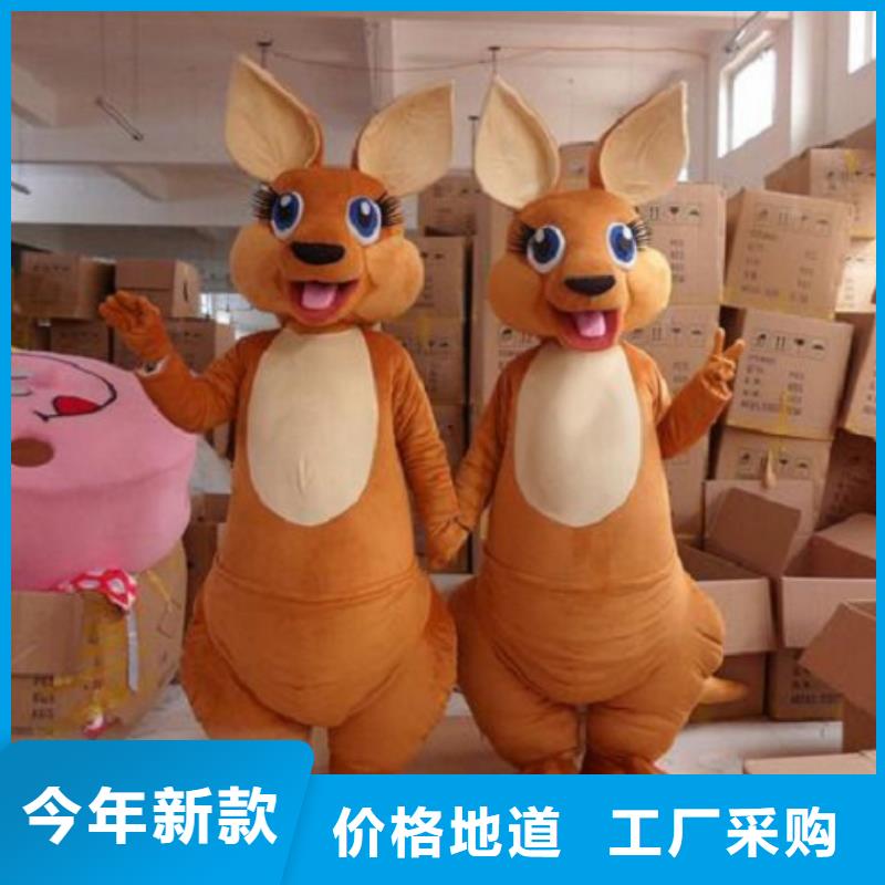 广东深圳龙田街道经典人偶服装定制厂家,动漫玩偶服手艺好