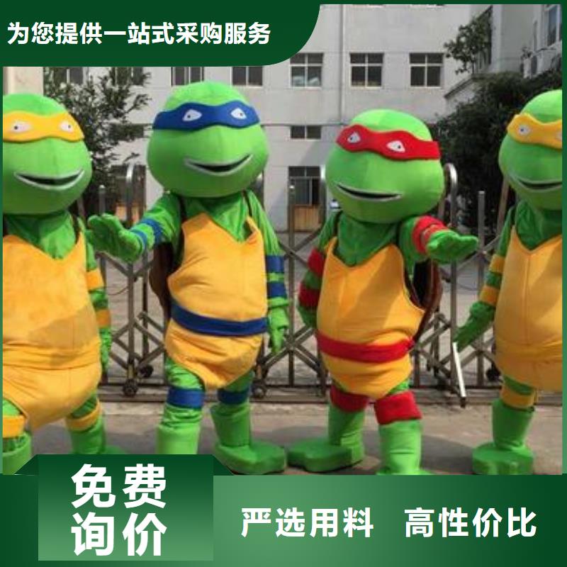 浙江杭州哪里有定做卡通人偶服装的/大的服装道具造型多