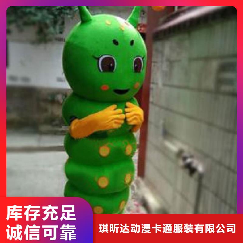 人偶服装订制定做厂家,玩偶服公仔水平高