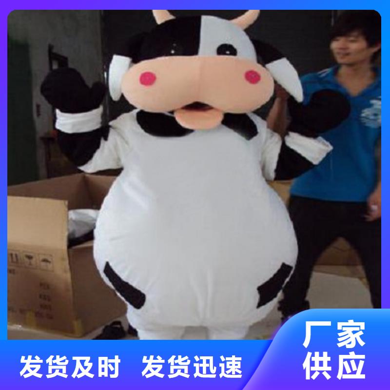手工人偶服装定制厂家,人穿玩偶服质地良