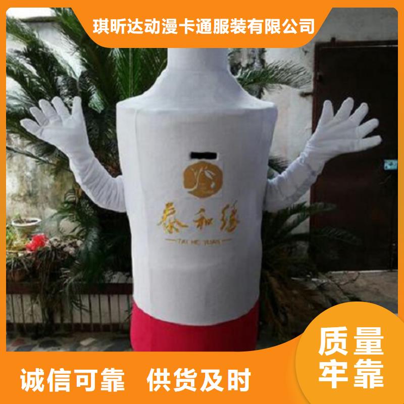 卡通人偶服装定制厂家,人穿玩偶服种类多