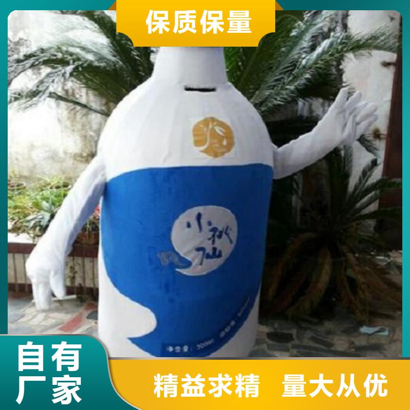 手工人偶服装定制厂家,人穿玩偶服手艺好