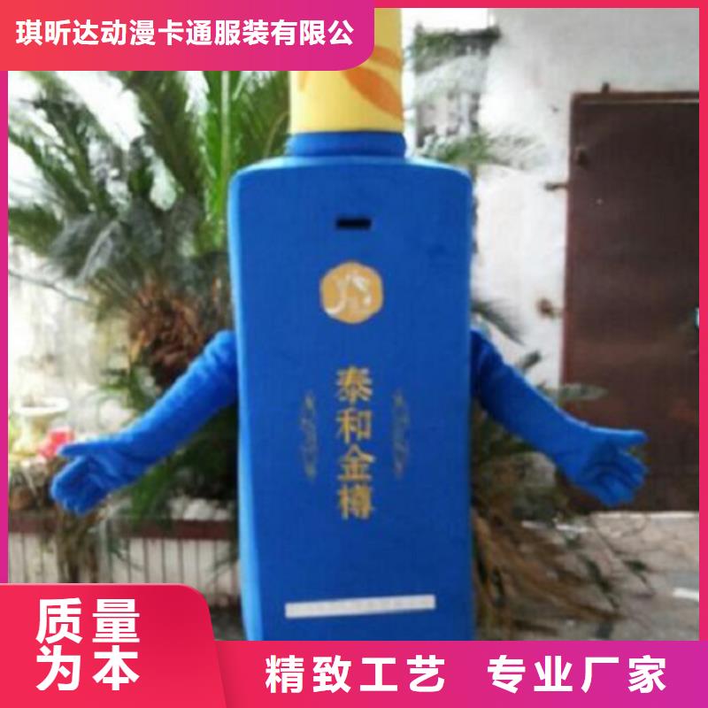 人偶服装订制定做厂家,玩偶服娃娃信誉好