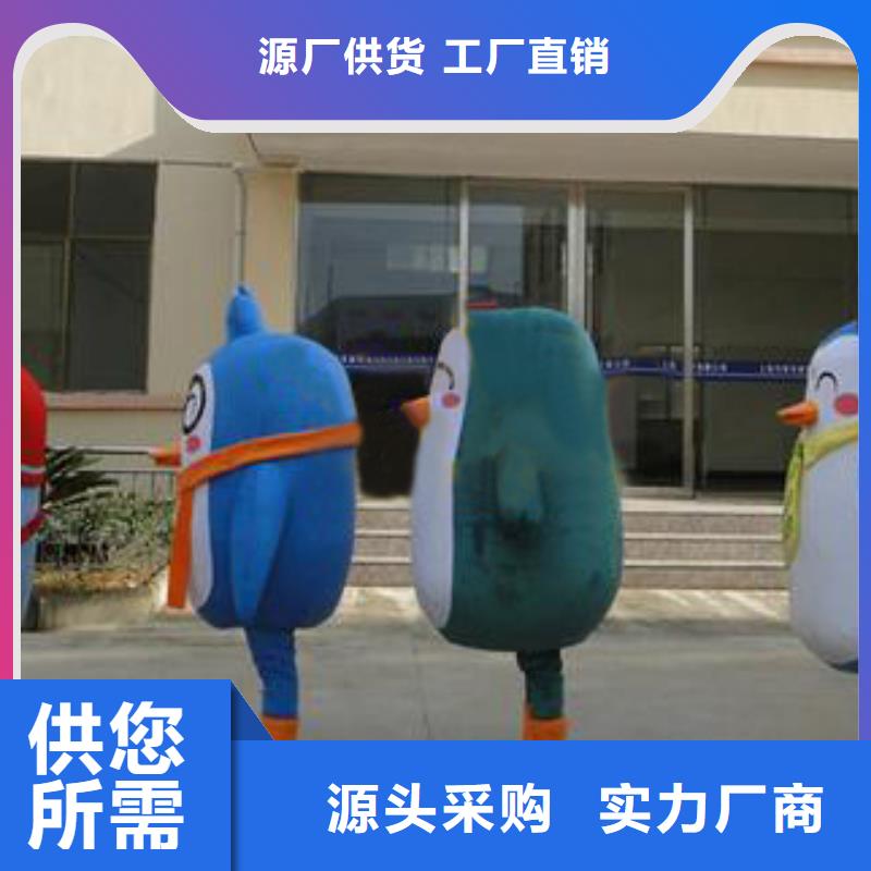 人偶服装订制定做厂家,玩偶服娃娃种类多