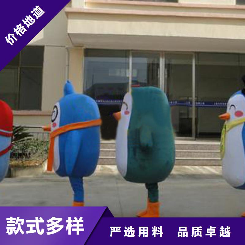 流行人偶服装定制厂家,玩偶服公仔出样快