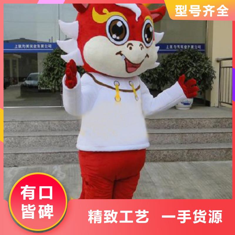 时尚人偶服装定制厂家,玩偶服道具质地良