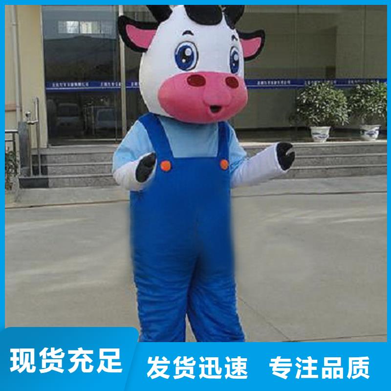 经典人偶服装定制厂家,人穿玩偶服质地良