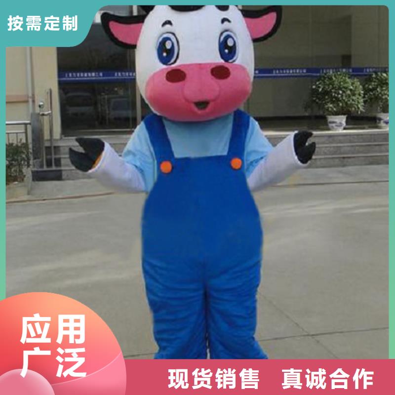 河南郑州卡通人偶服装制作厂家/精品吉祥物可清洗