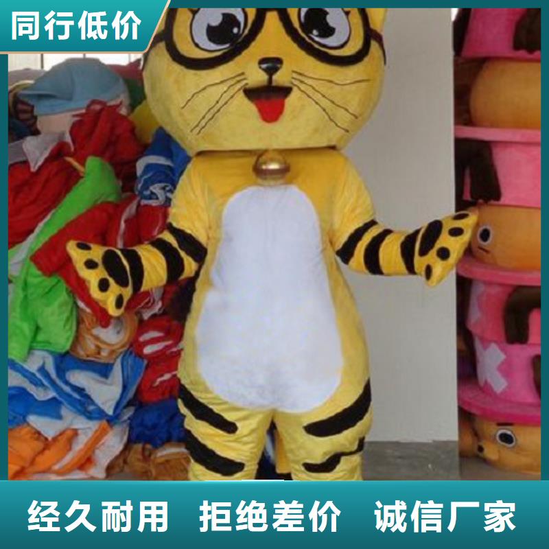 卡通人偶服装定制厂家,人穿玩偶服手艺好