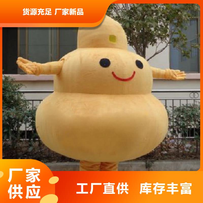 卡通人偶服装定制厂家,人穿玩偶服质地良