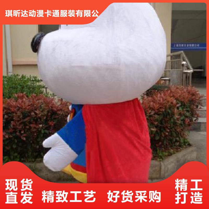 人偶服装制作定做厂家,动漫玩偶服质地良