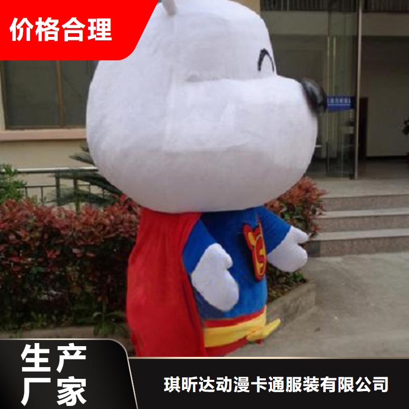 卡通人偶服装定做厂家,毛绒公仔口碑好