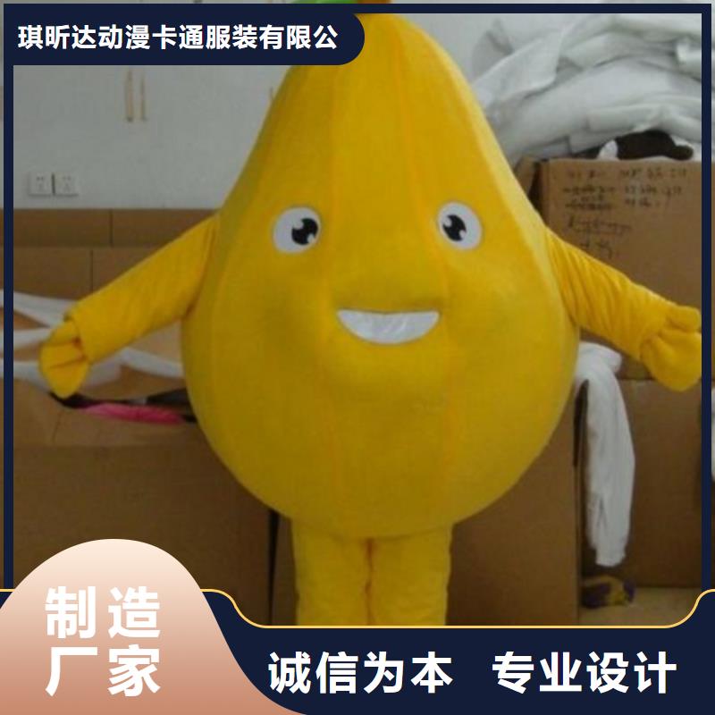 卡通人偶服装定制厂家,毛绒玩偶发货快