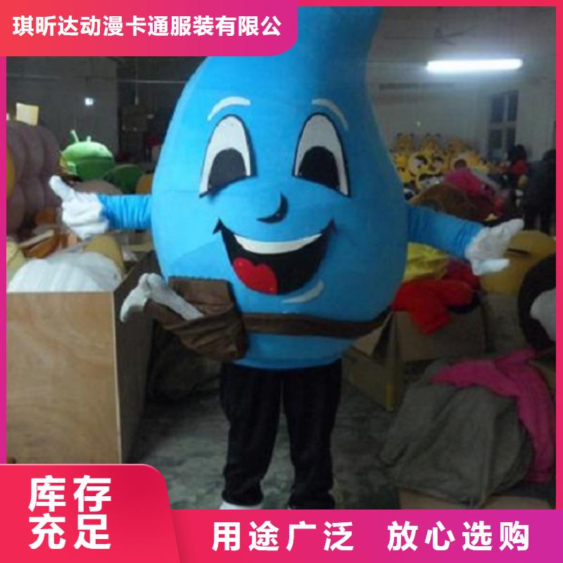 卡通行走人偶服装定制厂家,玩偶娃娃服务优