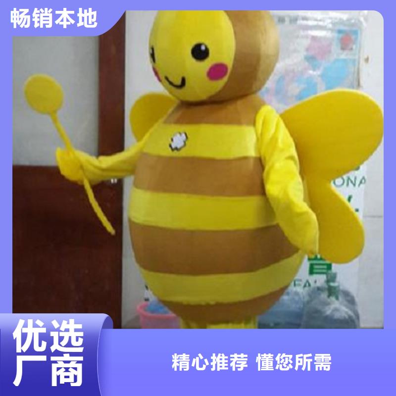人偶服装订制定做厂家,套头玩偶服视线好