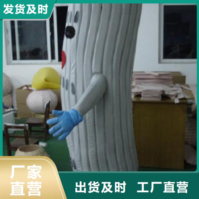 河南郑州卡通人偶服装制作厂家/精品吉祥物可清洗